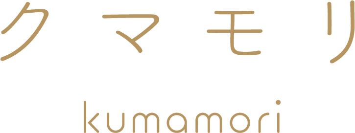 kumamori